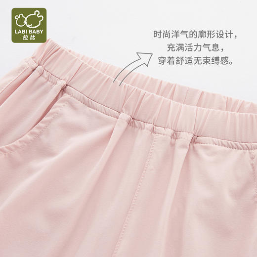 拉比-童衣类（春）I5运动压褶束口长裤玫瑰红080 商品图7