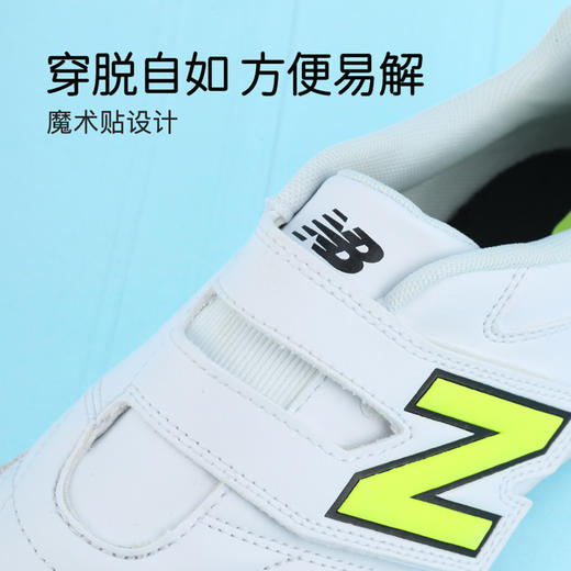 小李子正品新百伦儿童足球鞋 442 V2中端TF碎钉足球鞋学生男女孩 商品图2