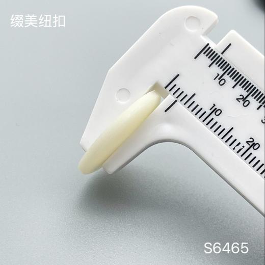 S6465(整包购买) 商品图6