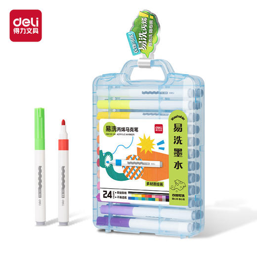 【新一代马克笔🎨】得力易洗丙烯马克笔上线！高纯显色✨叠色不费力，随心画随心洗，衣物可水洗不留痕！升级新品得力HM122易洗圆杆丙烯马克笔  快来解锁你的创作灵感吧💡 商品图6