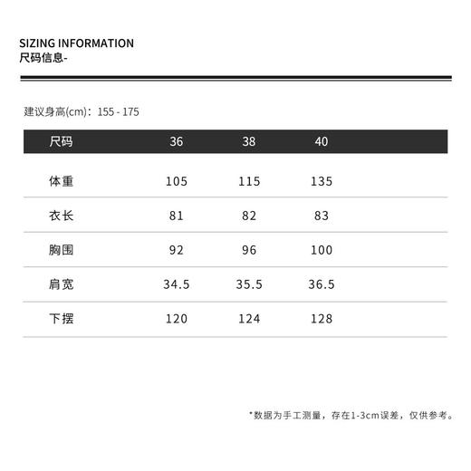 THESOONG"凉感绣花裙"重工特织刺绣朦胧感无袖连衣裙HBQZ6829 商品图2