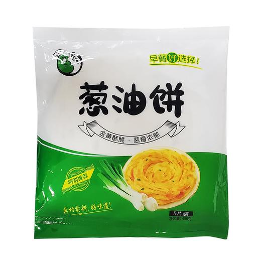 25F【会员专享】傻冬瓜葱油饼 450g/袋(5片) 20袋/件 商品图4