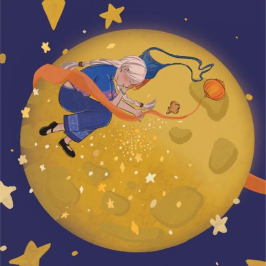 故乡的月亮 商品图0