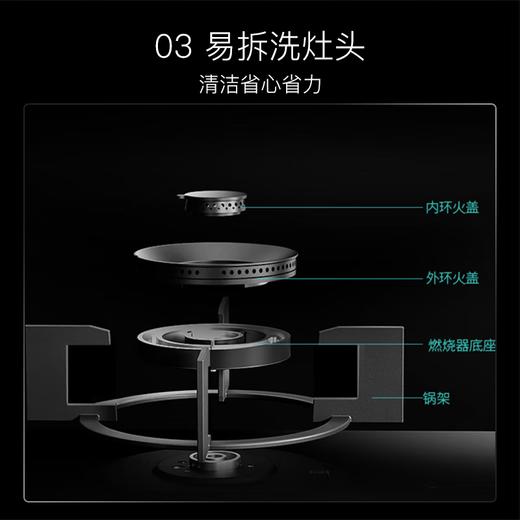 西门子（SIEMENS）【新品】西门子嵌入式燃气灶具5.0大火力家用双灶玻璃天然气ERJA8A3BMP 商品图5