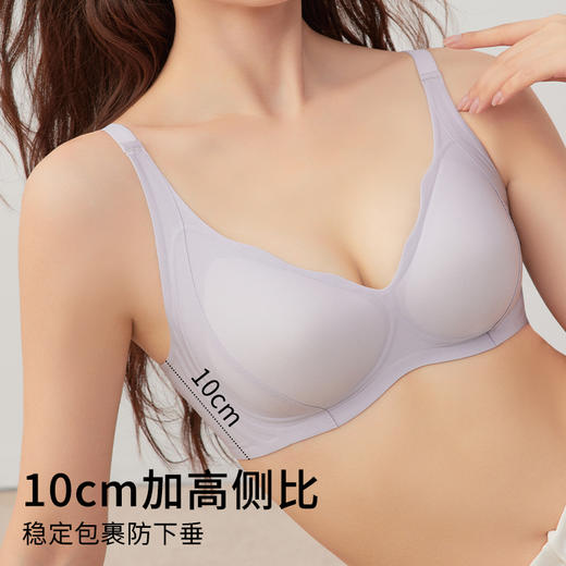 雅黛俪内衣女裸感无痕美背文胸提拉聚拢小胸薄款防下垂防外扩胸罩 商品图4