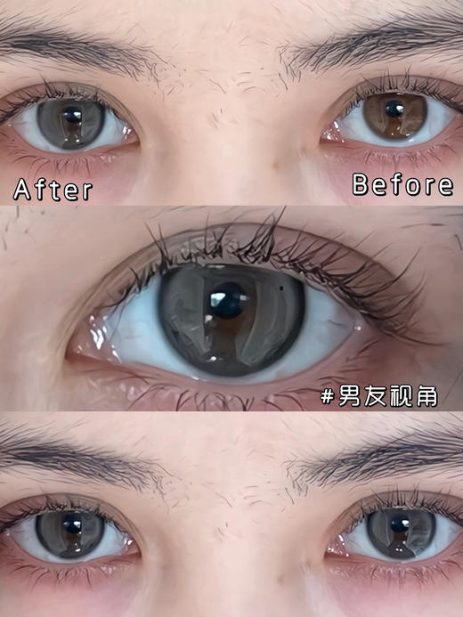 【中直径】LOVEIIKIRA-天生冷白·奶油底妆·奶油视角·14.2mm【半年抛 0-800度 无525/575】 商品图1