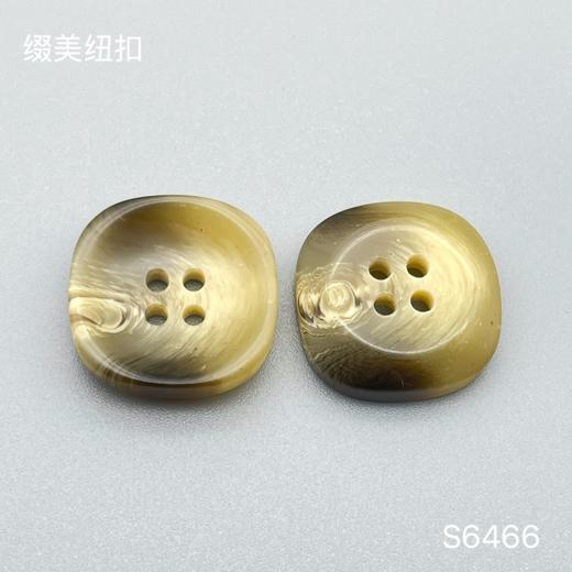 S6466(整包购买) 商品图2