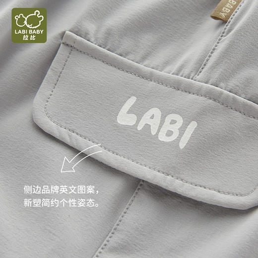 拉比-童衣类（春）I5运动压褶束口长裤玫瑰红080 商品图2