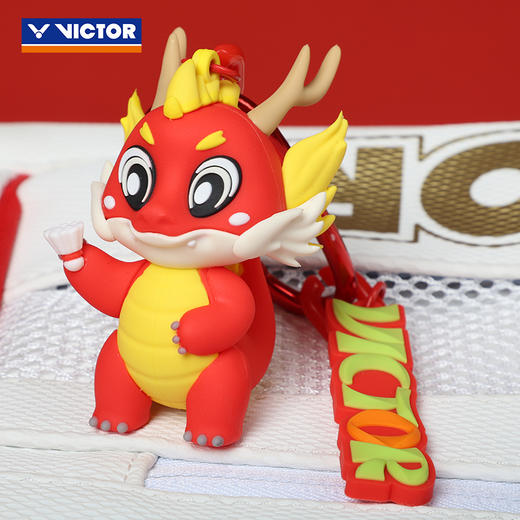 威克多胜利 中国大学生羽毛球队装备 挂件 PG6021 商品图1