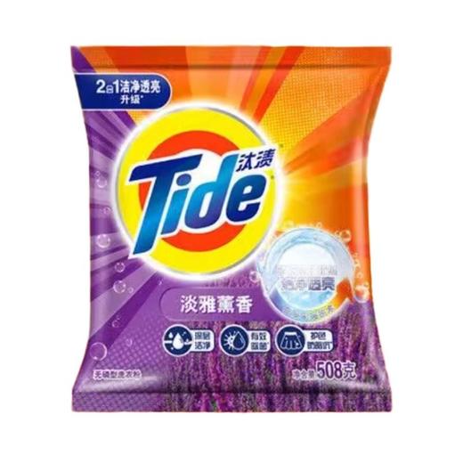 汰渍洁净熏香熏衣草香氛洗衣粉508g/袋 商品图0