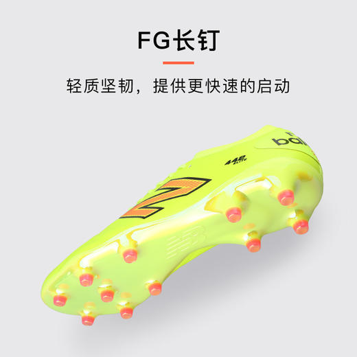 小李子正品NEWBALANCE新百伦442 V2高端FG长钉运动足球鞋成人男 商品图2