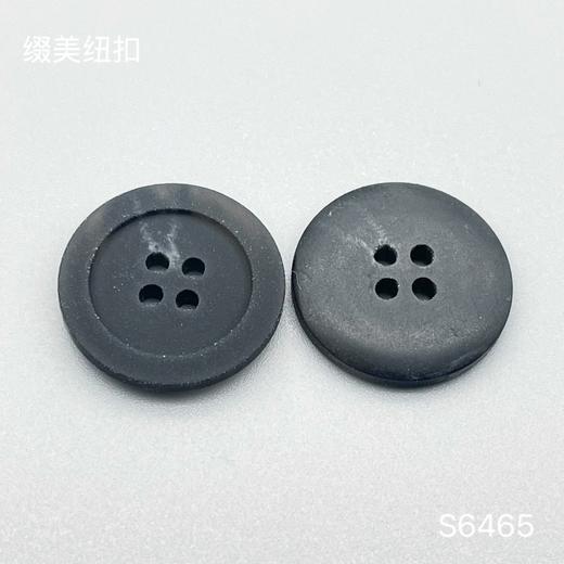 S6465(整包购买) 商品图4