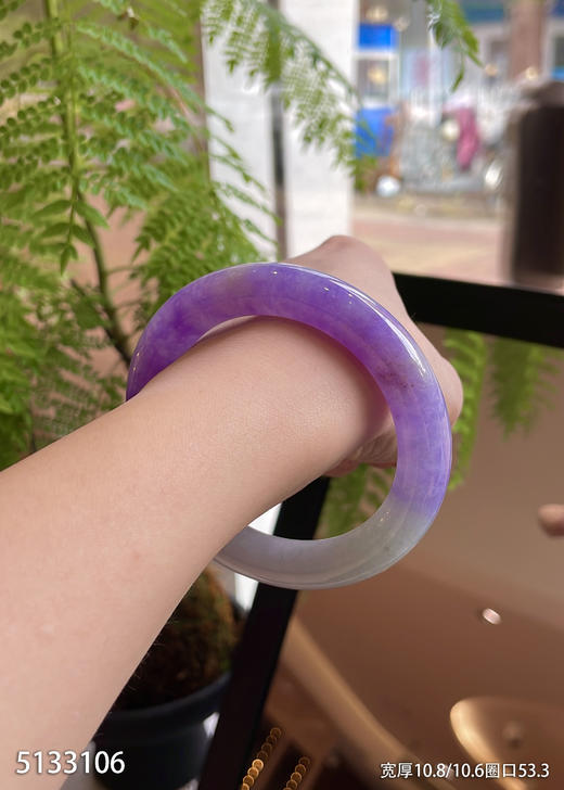 粉紫罗兰手镯【5133106】圈口53.3~具体价格微信咨询 商品图3
