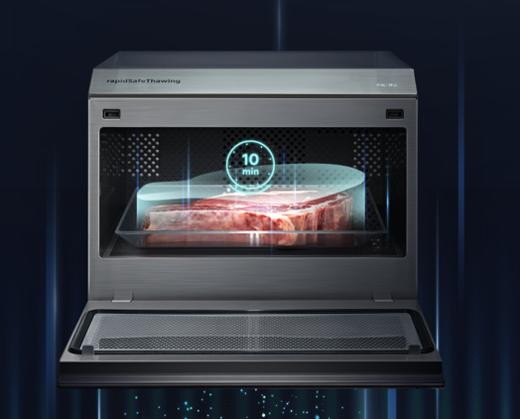 西门子（SIEMENS）530升对开门家用冰箱风冷无霜一级能效分区精储零度保鲜eNose智感杀菌 超氧回鲜舱 湖蕴蓝【KT92PA658C】 商品图6