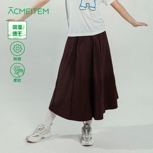 【十一破价福利】ACMEITEM爱棵米 女士半裙GAG2370201A 商品图0
