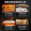 松下（Panasonic）【国家补贴】上烤下蒸万食炉2.0变频微波炉烤箱空气炸蒸箱28L大容量微蒸烤炸炖一体机NN-DS59QM 商品缩略图1