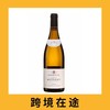 宝尚父子蒙哈榭特级园干白葡萄酒2019（首付款）Bouchard Pere & Fils Montrachet Grand Cru, Cote de Beaune, France 商品缩略图0