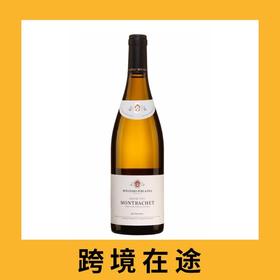 宝尚父子蒙哈榭特级园干白葡萄酒2019（首付款）Bouchard Pere & Fils Montrachet Grand Cru, Cote de Beaune, France