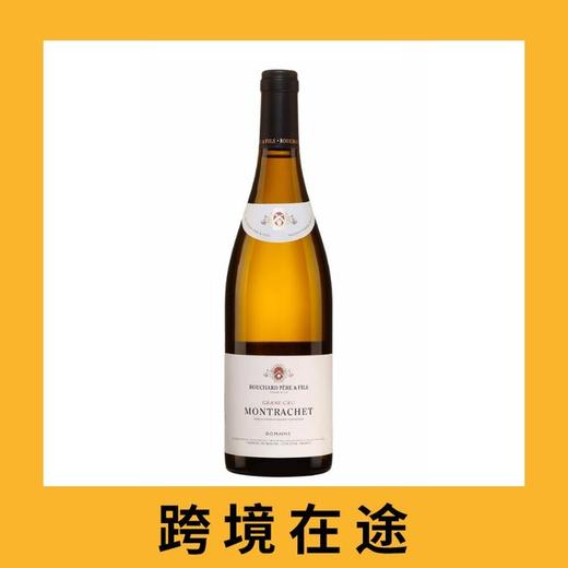 宝尚父子蒙哈榭特级园干白葡萄酒2019（首付款）Bouchard Pere & Fils Montrachet Grand Cru, Cote de Beaune, France 商品图0