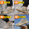 新品电工绝缘10KV四季透气劳保鞋男防砸防刺穿安全工作鞋防护功能鞋 商品缩略图7