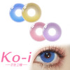 DOYA 如梦令系列 日抛Cos美瞳 景泰蓝丨日暮金丨藕花粉丨罗兰紫 10片/盒 商品缩略图0
