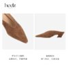 heelz 艺术工坊系列｜游牧风手工编织羊翻毛穆勒鞋4.5公分 商品缩略图3