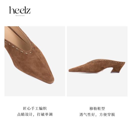 heelz 艺术工坊系列｜游牧风手工编织羊翻毛穆勒鞋4.5公分 商品图3