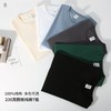 230g三金冰瓷棉正肩T恤圆领短袖男女同款100%棉8004 商品缩略图1