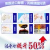 白猫天然洁净洗衣液 1.5kg/袋 商品缩略图2