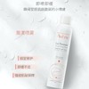 法国Avene雅漾舒缓保湿喷雾-300ML（版本包装随机发货） 商品缩略图0