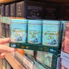纽英利缇 复古风铁罐装英式调味红茶70g 商品缩略图0