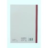 得力7650无线装订30页a5(148x210mm)软面笔记本1本 商品缩略图4