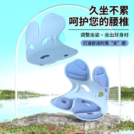 坐垫椅子护腰坐垫坐姿椅矫正坐姿久坐不累办公室护腰靠垫 商品图3