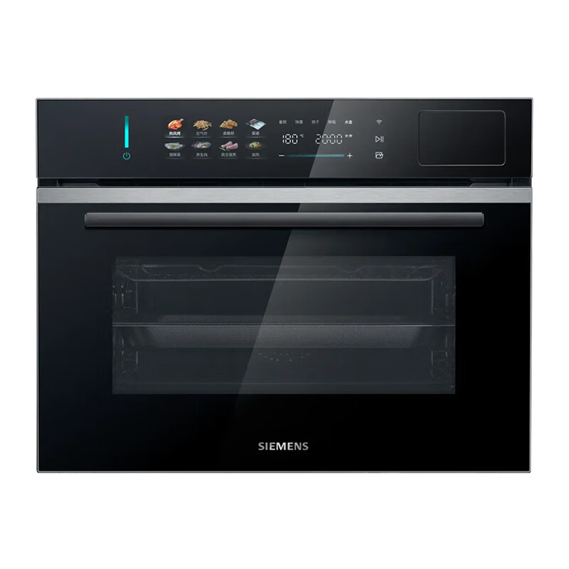 西门子（SIEMENS）嵌入式蒸烤箱58升大容量家用IQ500智魔方触启款蒸烤一体机多功能 一触即开门 晶御智能自清洁 CS5S5N9G6W 黑色