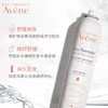 法国Avene雅漾舒缓保湿喷雾-300ML（版本包装随机发货） 商品缩略图1