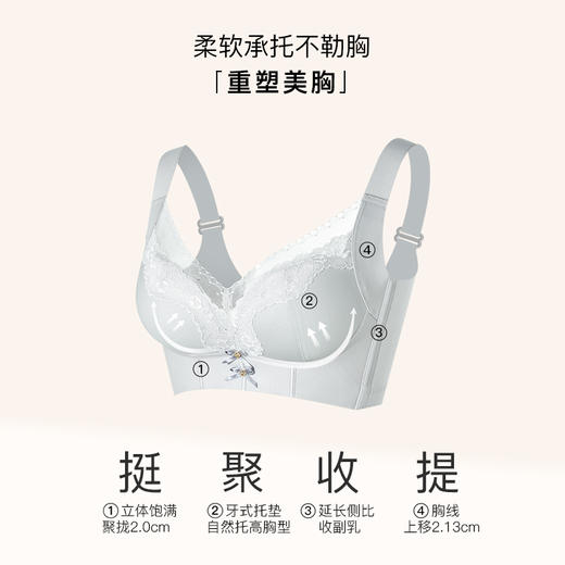 【6.9折限时优惠】【B杯单件】【秀黛】自由之境无钢圈中薄杯文胸S6110002B【门店同款】 商品图5