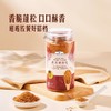 MM 高汤猪肉松500g 商品缩略图0