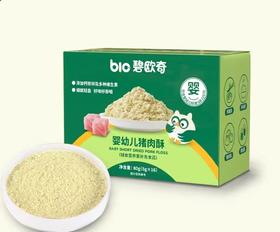 碧欧奇婴幼儿猪肉酥80g（5g*16）