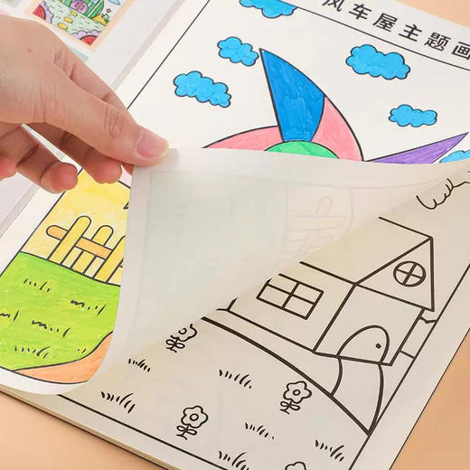 喵同学趣味涂鸦本/A4 商品图3