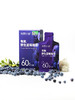 林野小铺100%有机野生蓝莓原浆大兴安岭鲜榨nfc蓝莓汁饮料  30ml*7袋/盒 商品缩略图2