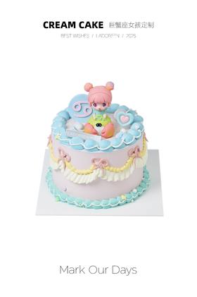 巨蟹座女孩定制（蜡烛颜色随机）