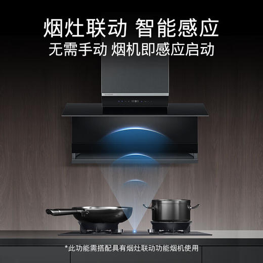 西门子（SIEMENS）新品家用5.2kw嵌入式大火力燃气灶 猛火爆炒三重聚焰 意外熄火保护230°宽幅旋钮 ER92B3MBMP 商品图3