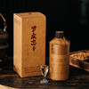 热卖中！！【茅台标准制定者】罗庆忠酒·品评级1965 53°酱香型白酒 500ml/瓶 商品缩略图8