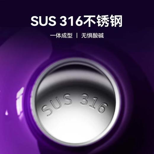 OEOVEAO 欧维欧OTE/欧堤经典复古七彩葫芦杯316无缝内胆高颜值杯子 300ml  XHR 商品图4