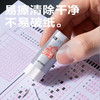 【考场必备🔥】得力V33真集屑战神橡皮擦✨2B考试专用，擦得干净不留痕，少屑成条超省心！学生绘画必备💯2B擦拭干净不留痕 商品缩略图2