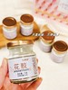 XLJ有燕福鲜炖燕窝牛乳花胶75g/瓶*10瓶/盒 商品缩略图3