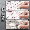 【学生的擦写神器✨】得力洞洞橡皮🔥无屑超干净，矫姿防滑✏️擦拭不留痕！💥小学生必备无屑干净铅笔橡皮 2b橡皮擦 商品缩略图3
