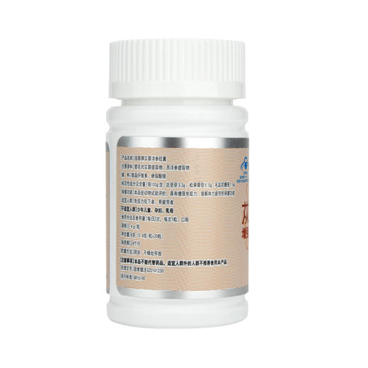 国蓉·苁蓉洋参胶囊纸盒礼盒20粒*3瓶  约100公斤肉苁蓉鲜品提取1公斤提取物 商品图4