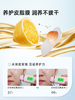 【洁颜膏】换掉你的洗面奶！以油融油 洗养卸合一 方便携带 一盒30颗 敏敏肌可用 儿童可用 肌小简洁颜膏/清洁膏/卸妆膏 商品缩略图4