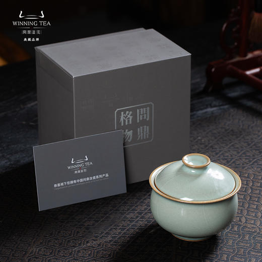 问鼎汝瓷鼎峰系列天青甲辰精工款如是盖碗（缺货） 商品图4
